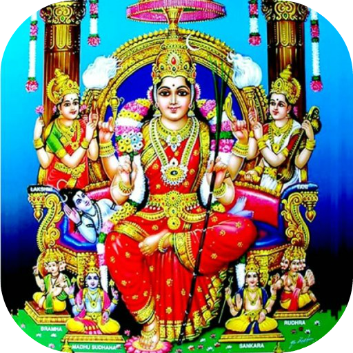 Garbha Rakshambika Stotram - Apps on Google Play
