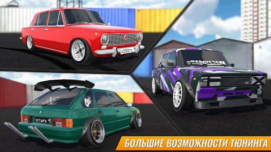 Russian Car Drift MOD APK (Unlimited Money) Download 7