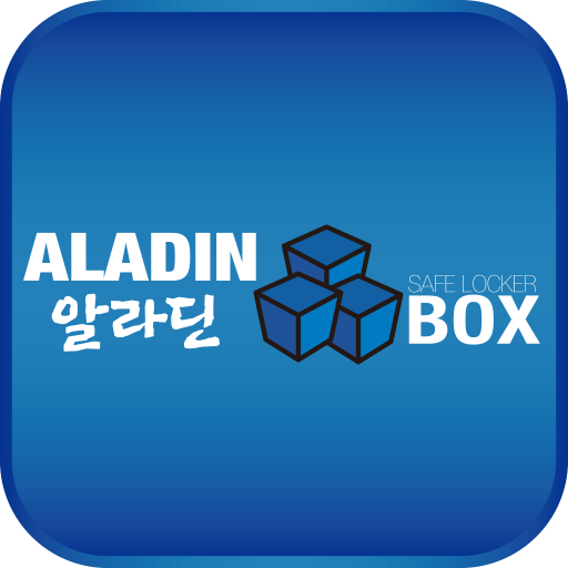 알라딘박스(세탁) logo