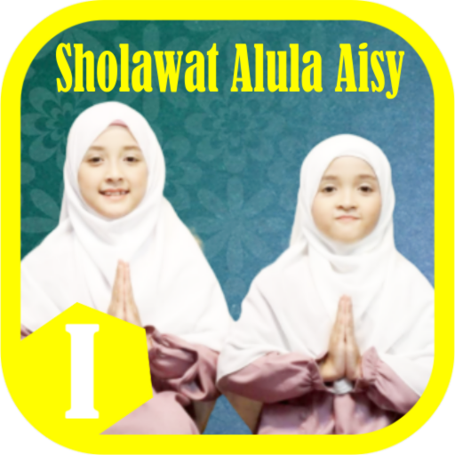 Sholawat Alula Aisy 2024  Icon