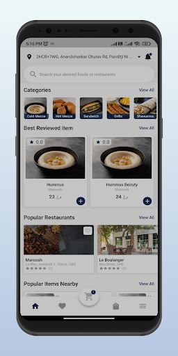 Android application CM Multivendor screenshort