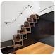 シンプルな階段デザイン - Androidアプリ
