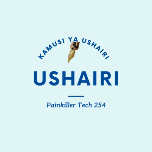 Kamusi Ya Ushairi