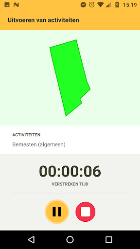 Dacom Crop Recording Screen 3