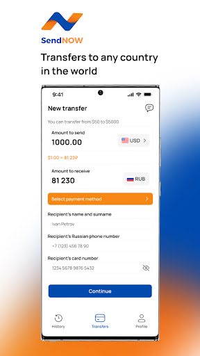 Android application SendNOW — send money online screenshort