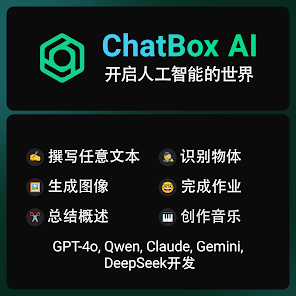 屏幕截图图片