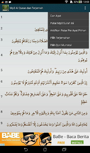 Al Quran dan Terjemah Indonesia 30 Juzz Mp3