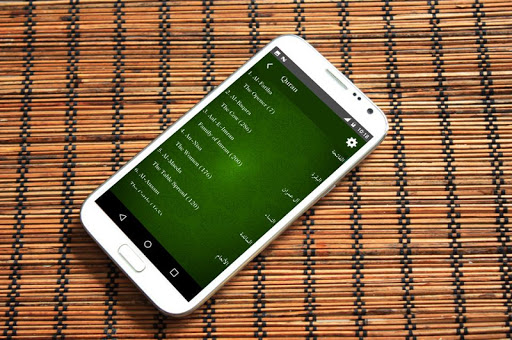 Quran MP3 : Ramadan 2024 Screenshots