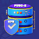 PUBG-E VPN