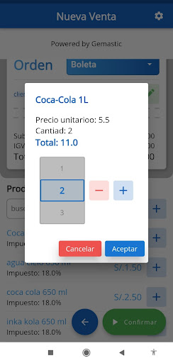 ERP Store Screen 3