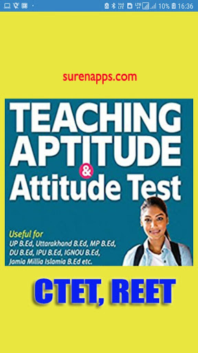 REET Teaching Aptitude GK