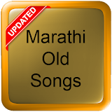 Marathi Old Songs icon