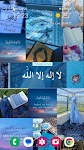 screenshot of Islamic Wallpaper