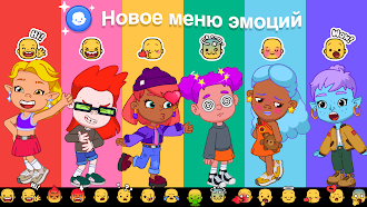 Game screenshot Pepi Hospital: Learn & Care mod apk