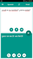 screenshot of Hindi-Spanish Translator
