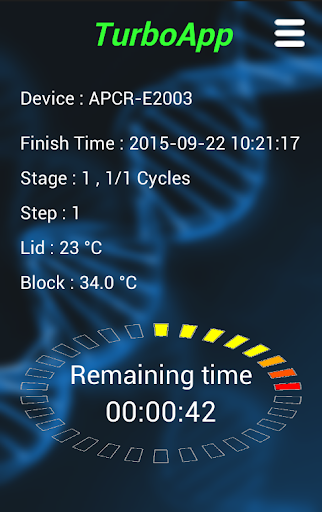 TurboApp Screen 2