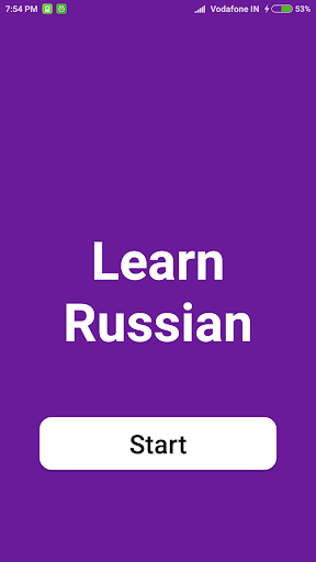 Android application Learn Russian screenshort
