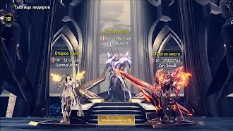 Game screenshot Chronicle of Infinity mod apk