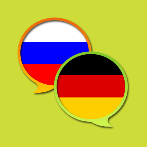 Russian German Dictionary - AppWisp.com