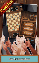 Thai Checkers - Genius Puzzle - หมากฮอส