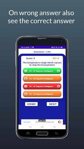 Class 9 Biology Quiz Screen 3