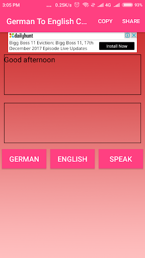German To English Converter Screen 2