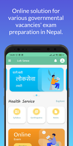Android application NICE - Parikshyako Sarathi screenshort