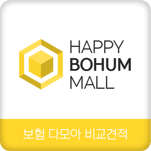 입원비보험가입 성인병 퇴행성관절염 60대 고혈압진단 해 logo