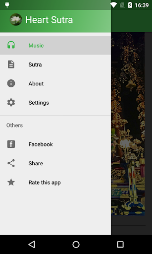 Heart Sutra Screen 2