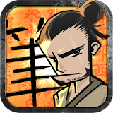 Fude Samurai icon