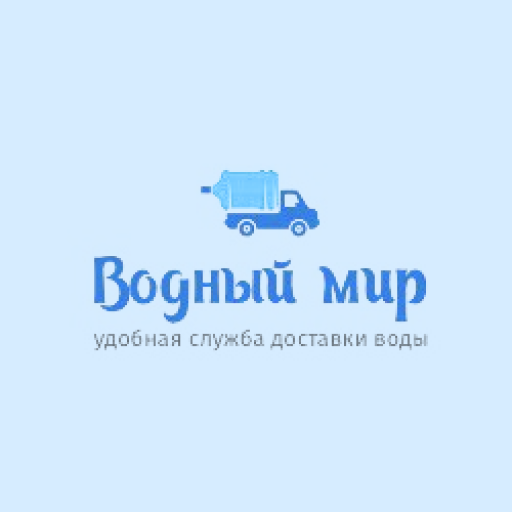 Компания Водный мир