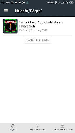 Android application Coláiste an Phiarsaigh screenshort