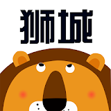 狮城网 - 狮城新闻，狮城BBS和精选软件 icon