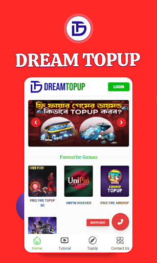Dream Topup Screenshot 2 - AppWisp.com