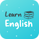 English learning Practice - Vocabulary & Grammar - Androidアプリ