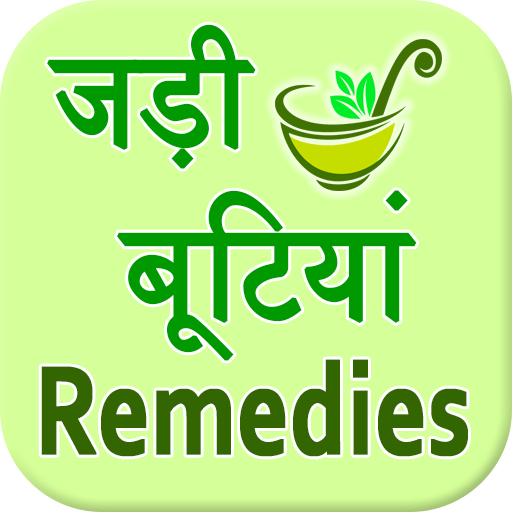 Remedies by Jari Buti 1.2 Icon
