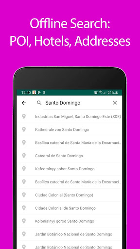 Santo Domingo Offline Map and Screen 3