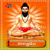 Kalagnanam in Telugu icon