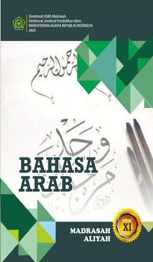 Buku PAI  dan Bahasa Arab  MA kelas XI
