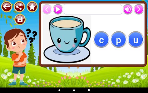 Screenshot image