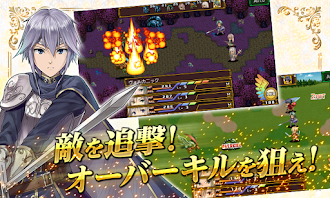 Game screenshot RPG エンシェントファンタズマ - KEMCO apk download