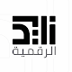 Zayed Digital TV - قناة زايد الرقمية Изтегляне на Windows