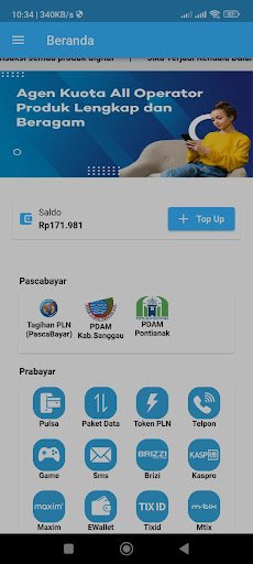 Android application Vispay screenshort