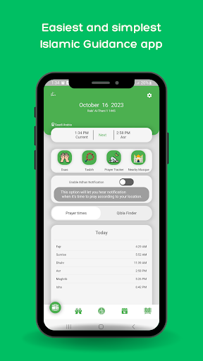 Android application Ummah Pro screenshort