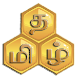 Tamil Puzzle - FREE icon