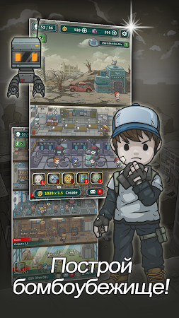 Game screenshot Подземный мир: Убежище hack