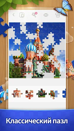 Game screenshot Пазлы - игра-головоломка mod apk