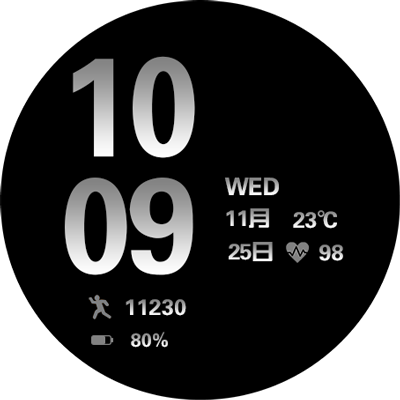 TicWatch Space skateboard