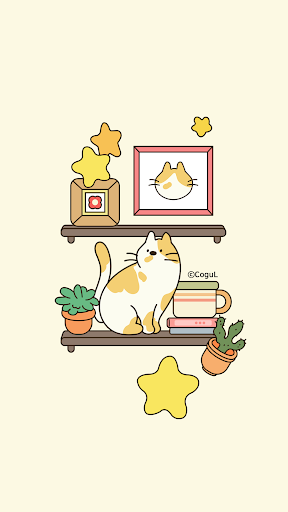Android application 카카오톡 테마 - 선반위고양이_노랑 screenshort