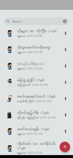 Fallen Heroes Spring Rev